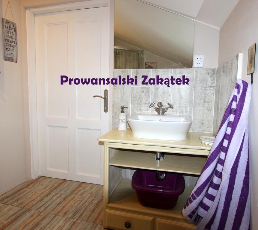 Domek Podrozniczy Łódź Rum bild