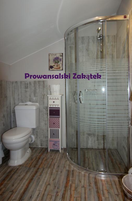 Domek Podrozniczy Łódź Rum bild