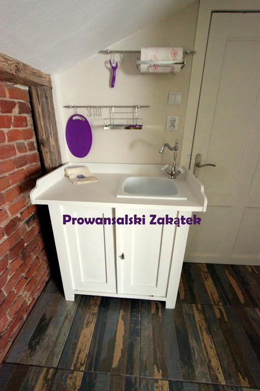 Domek Podrozniczy Łódź Rum bild