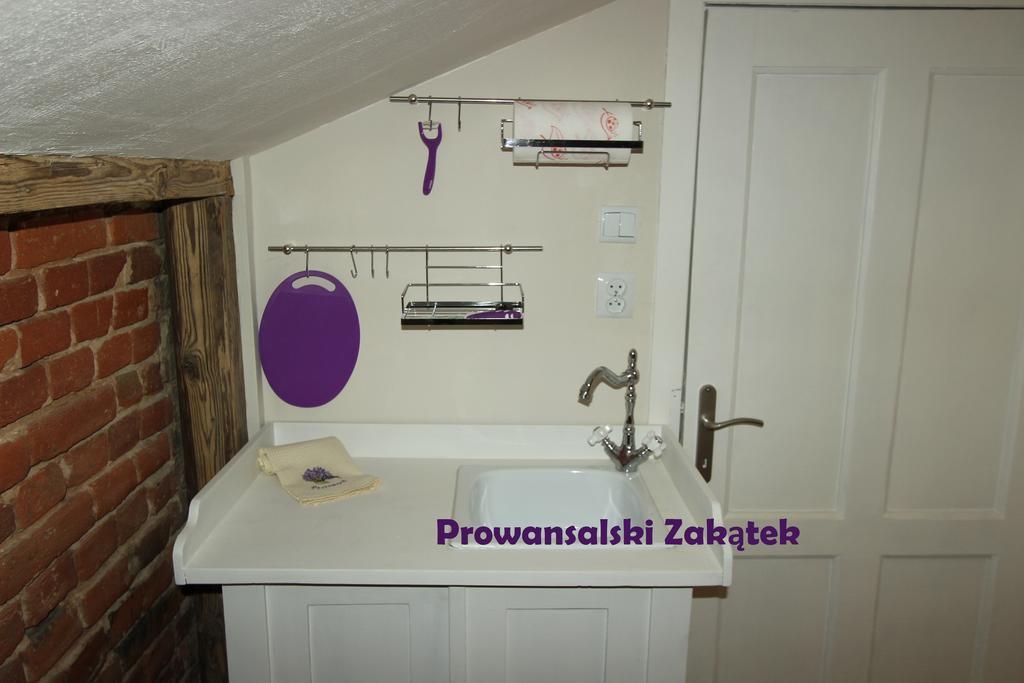 Domek Podrozniczy Łódź Rum bild