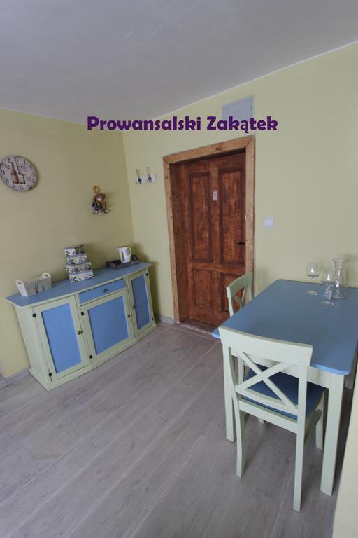 Domek Podrozniczy Łódź Rum bild