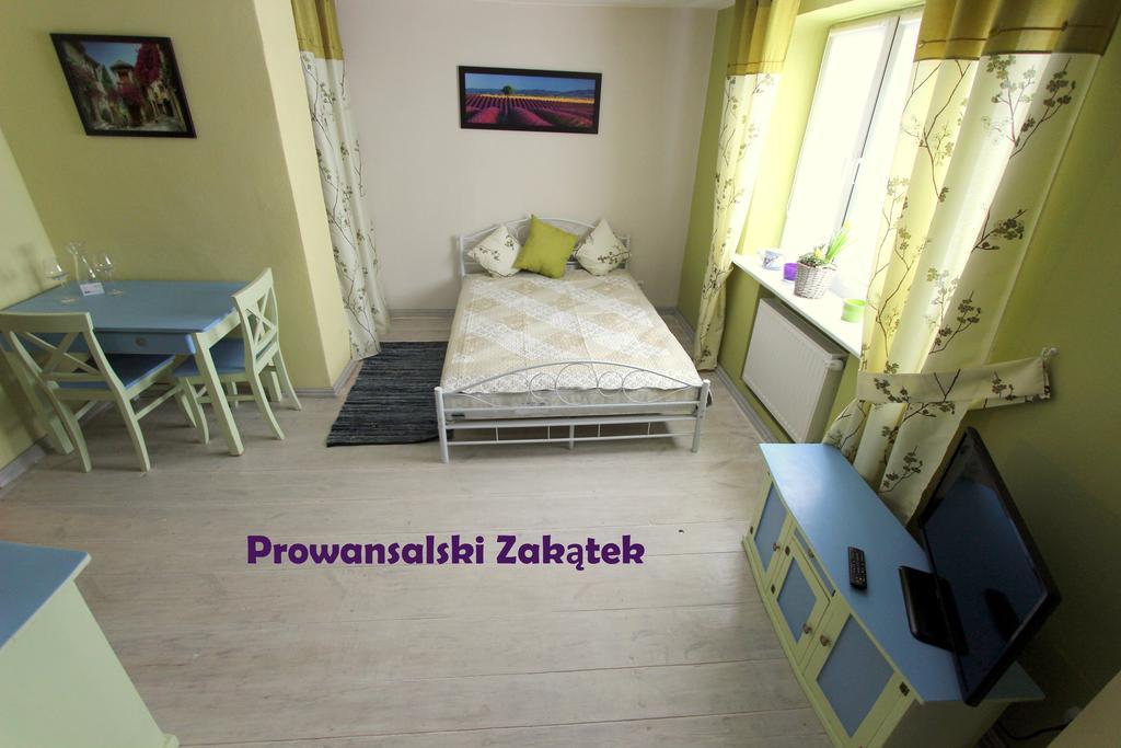 Domek Podrozniczy Łódź Rum bild